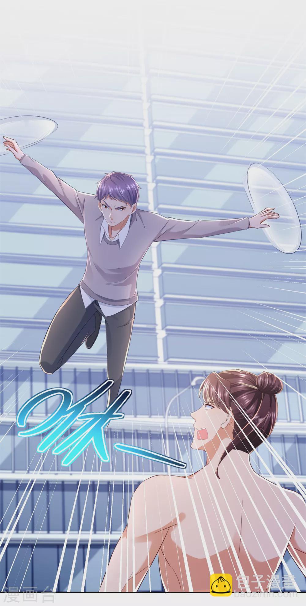 第89话 双截棍-第90话