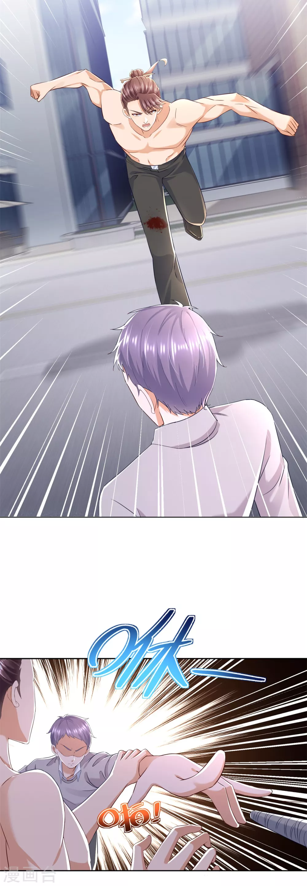 第89话 双截棍-第90话