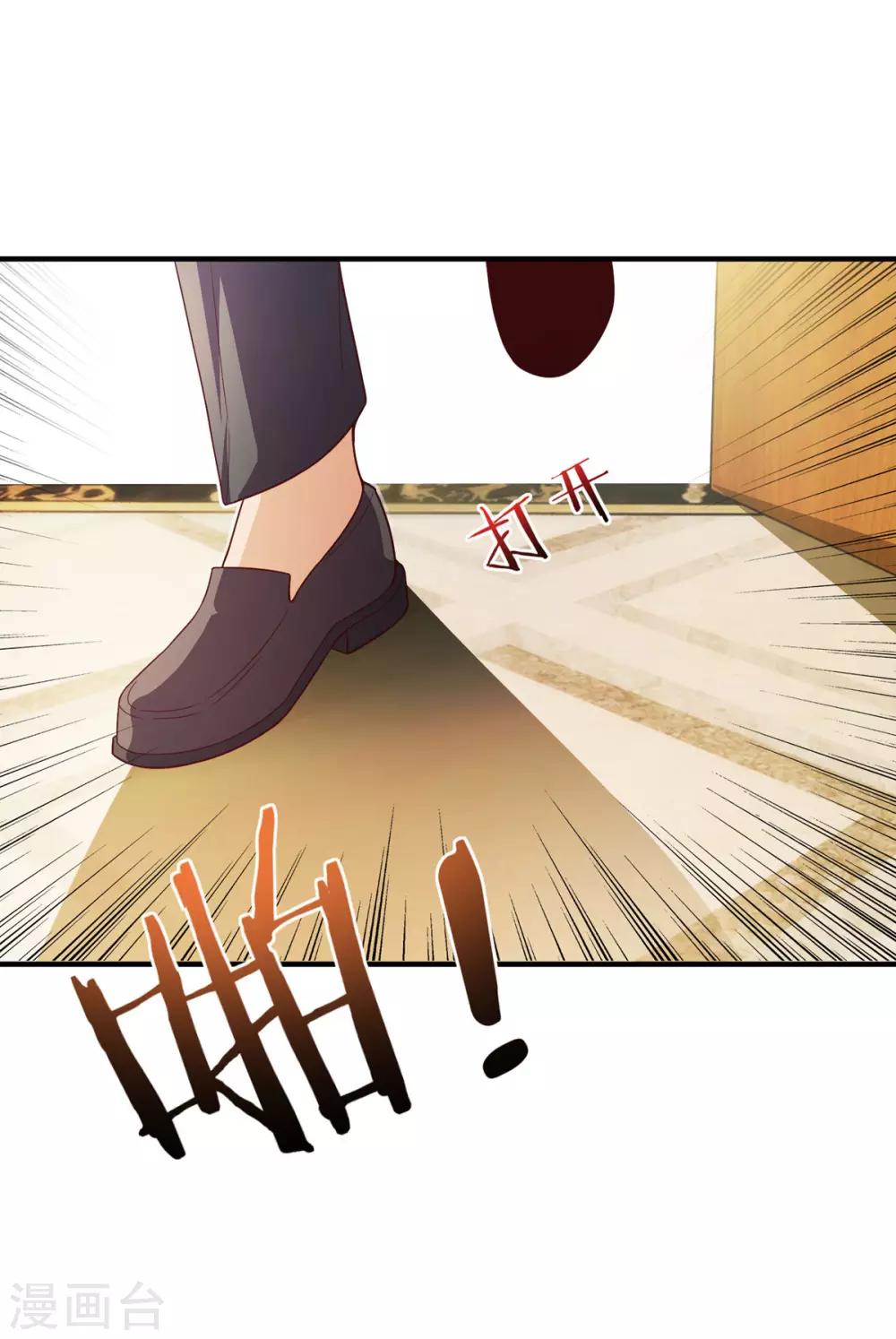 第9话 围棋天才少女-第10话