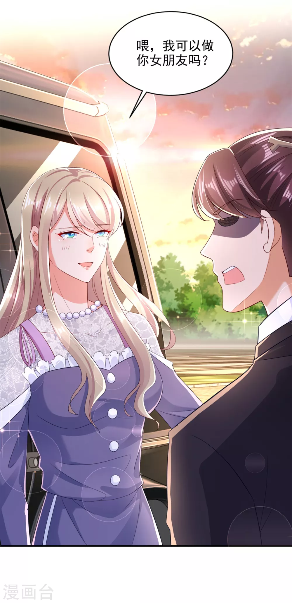 第91话 十八岁生日-第92话