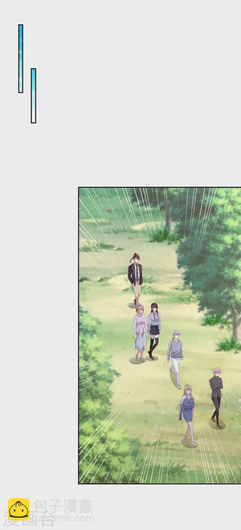 第99话 野兽横行-第100话