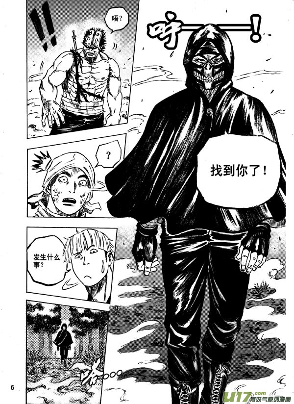 第十一话-第16话