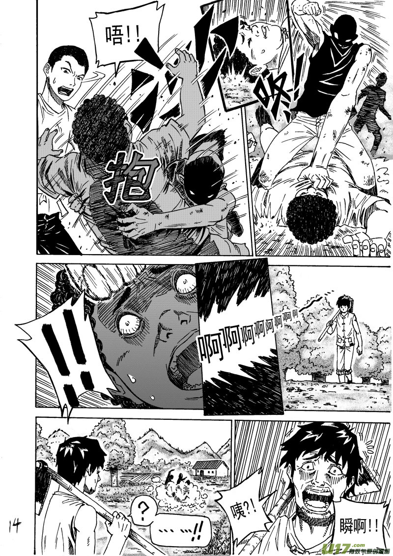 第一话，重置!!!!!!!!!!!!!-第24话