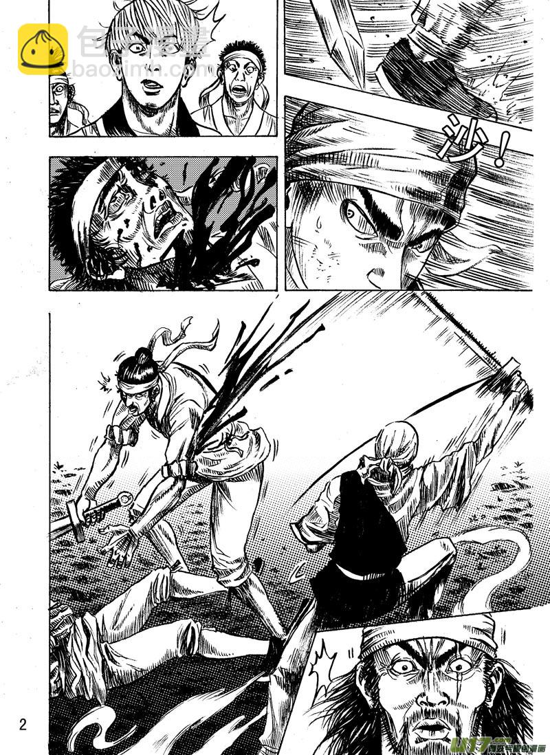 第九话。。。-第10话