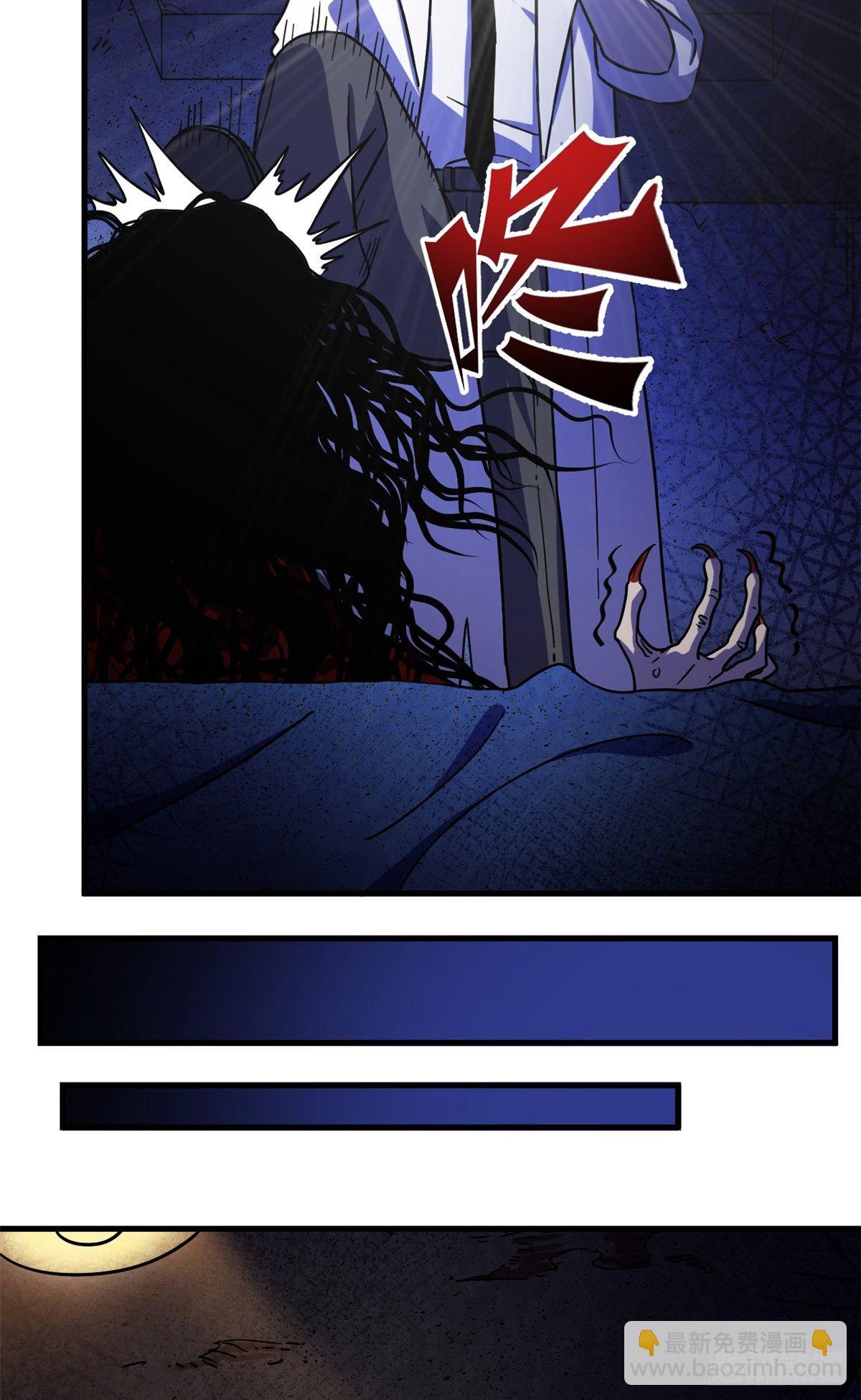 08 春蚕到死丝方尽-第8话