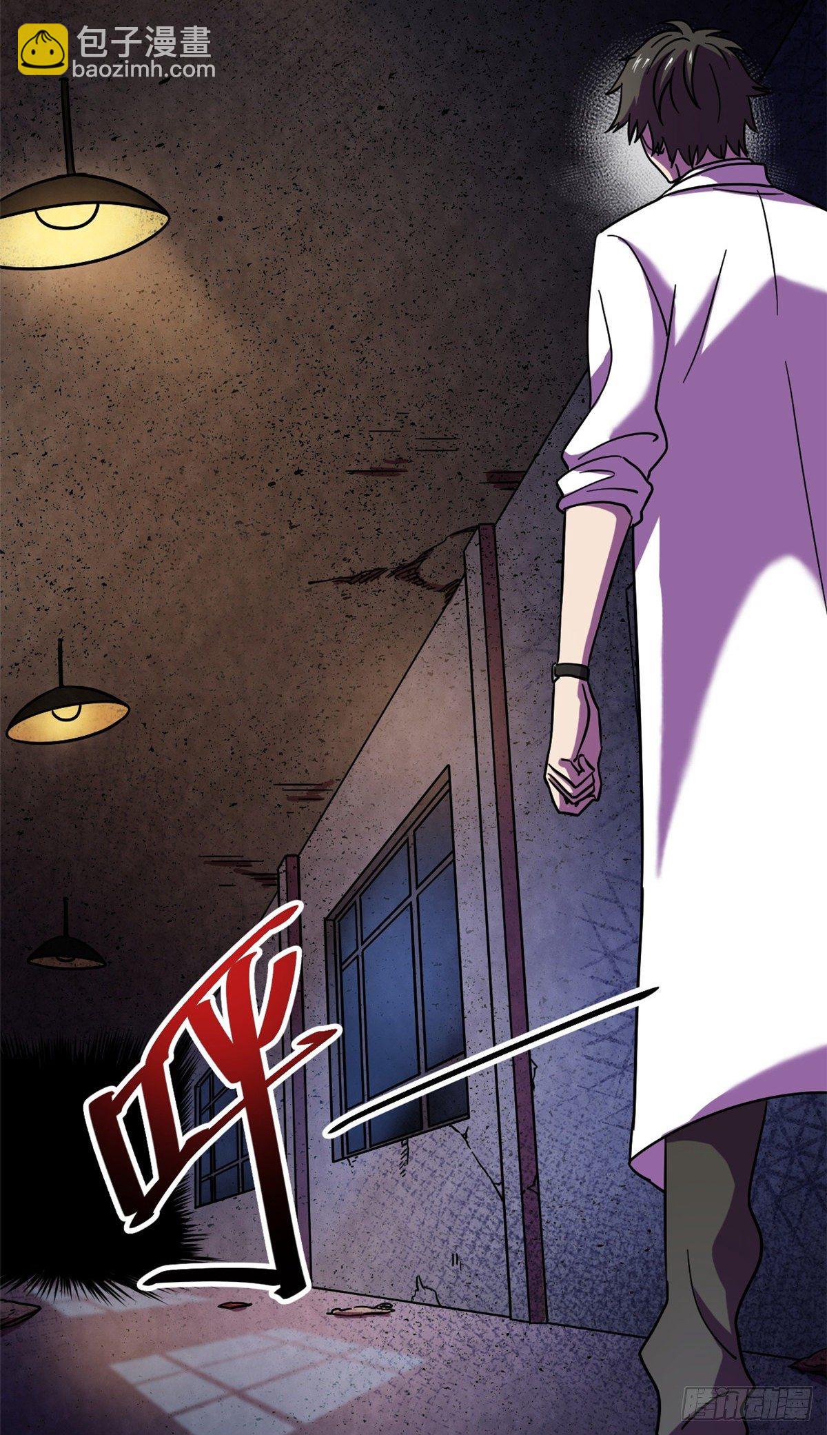 08 春蚕到死丝方尽-第8话