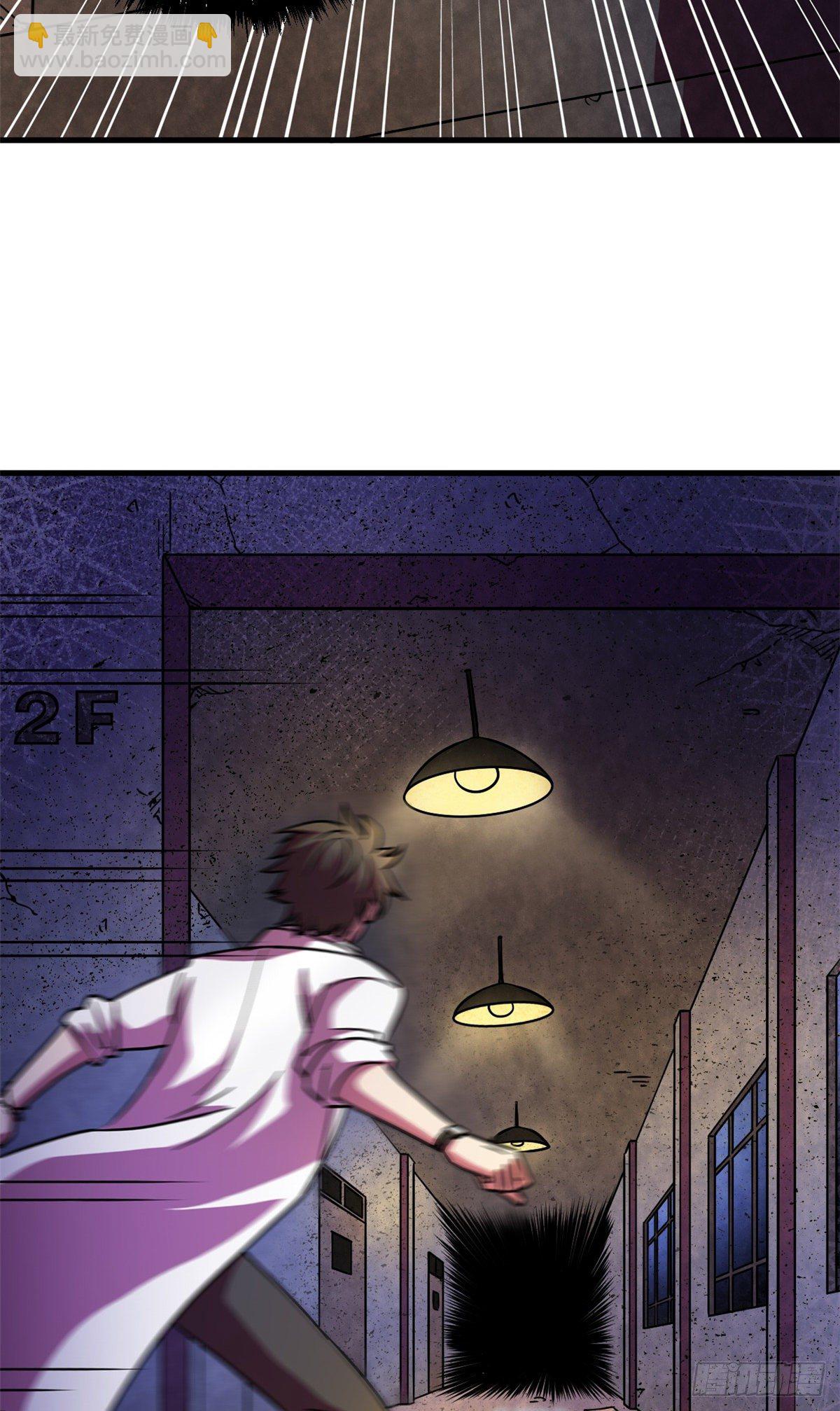 08 春蚕到死丝方尽-第8话