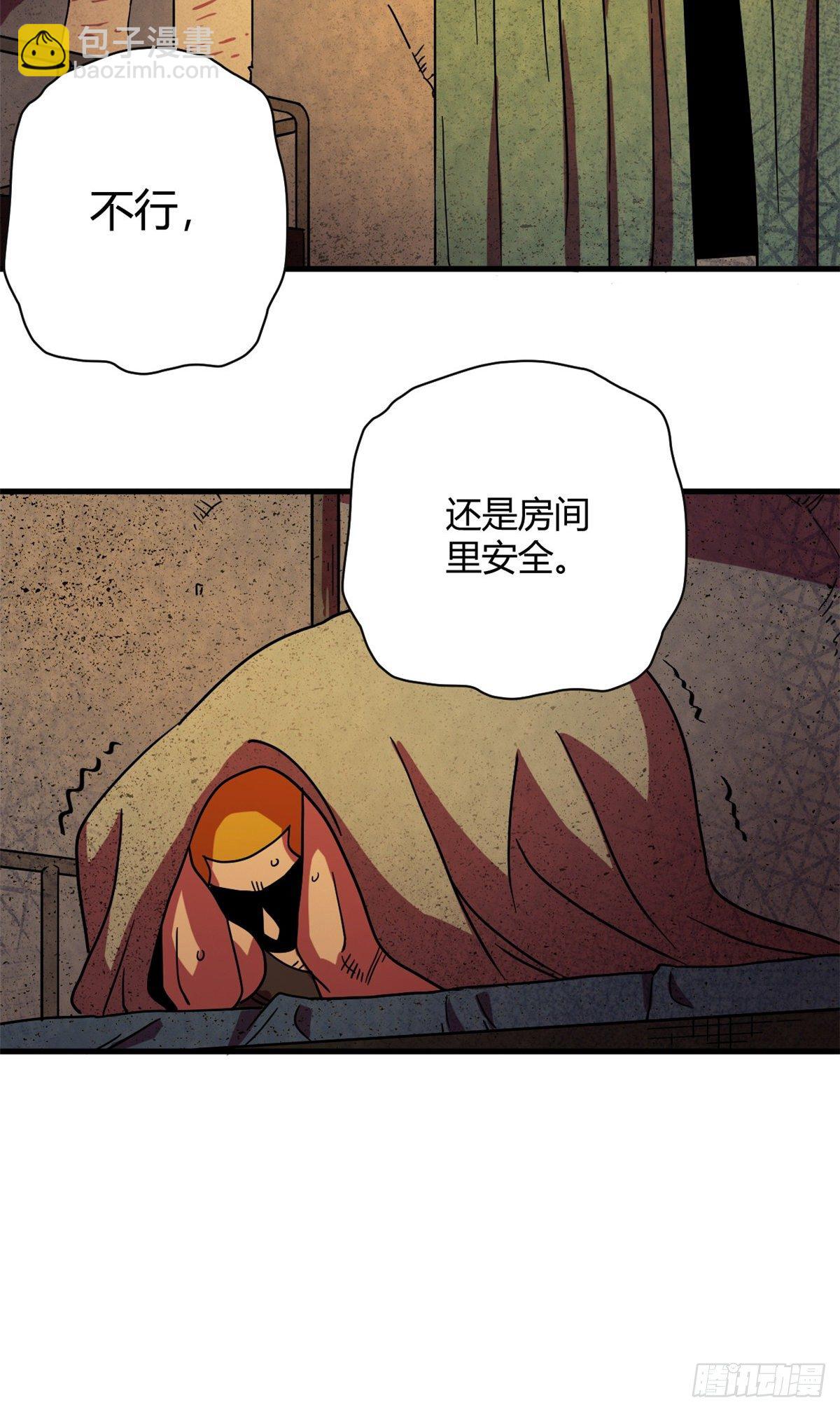 08 春蚕到死丝方尽-第8话