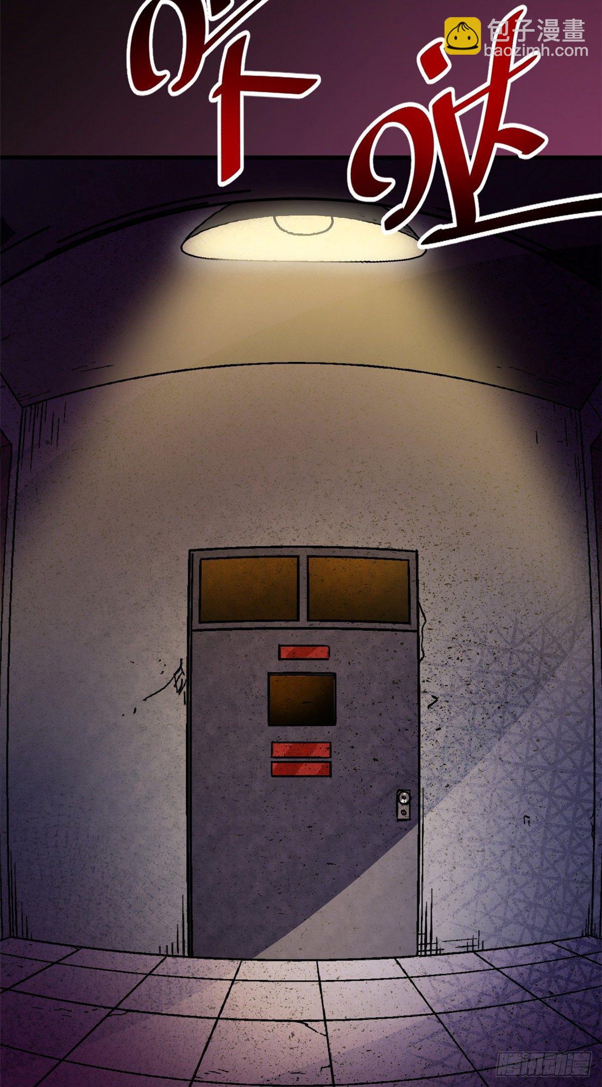 08 春蚕到死丝方尽-第8话