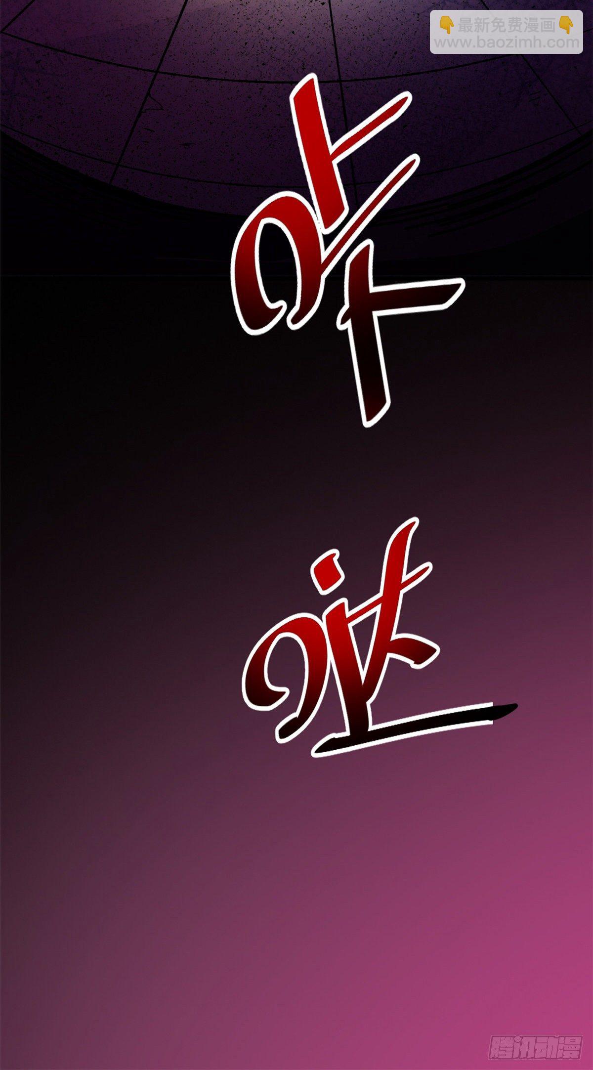 08 春蚕到死丝方尽-第8话