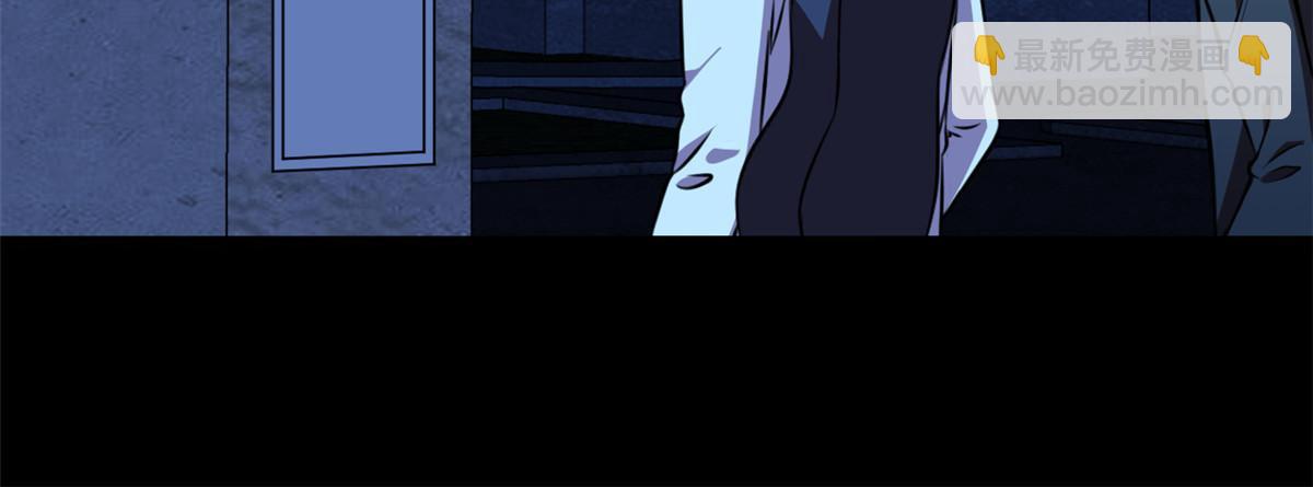 105 新的篇章-第106话