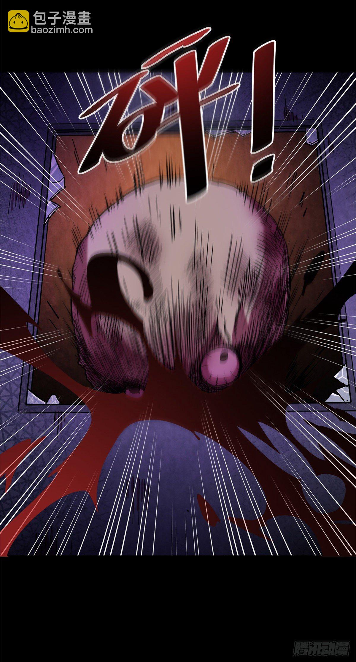 10 就在你身后-第10话