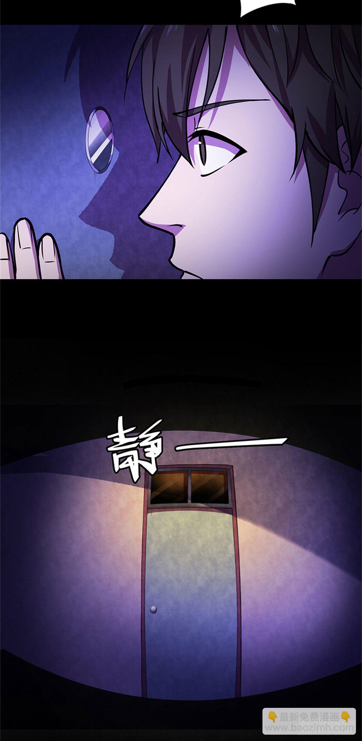 26 绝命诅咒-第26话