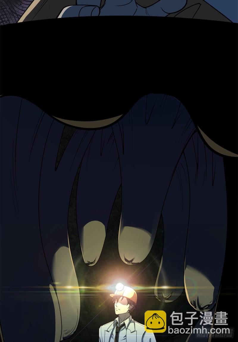 37 厂长肖恩-第38话