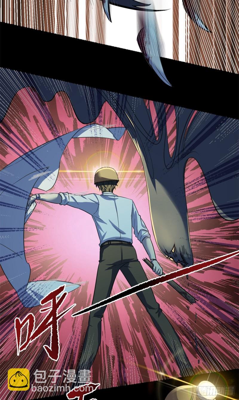 37 厂长肖恩-第38话