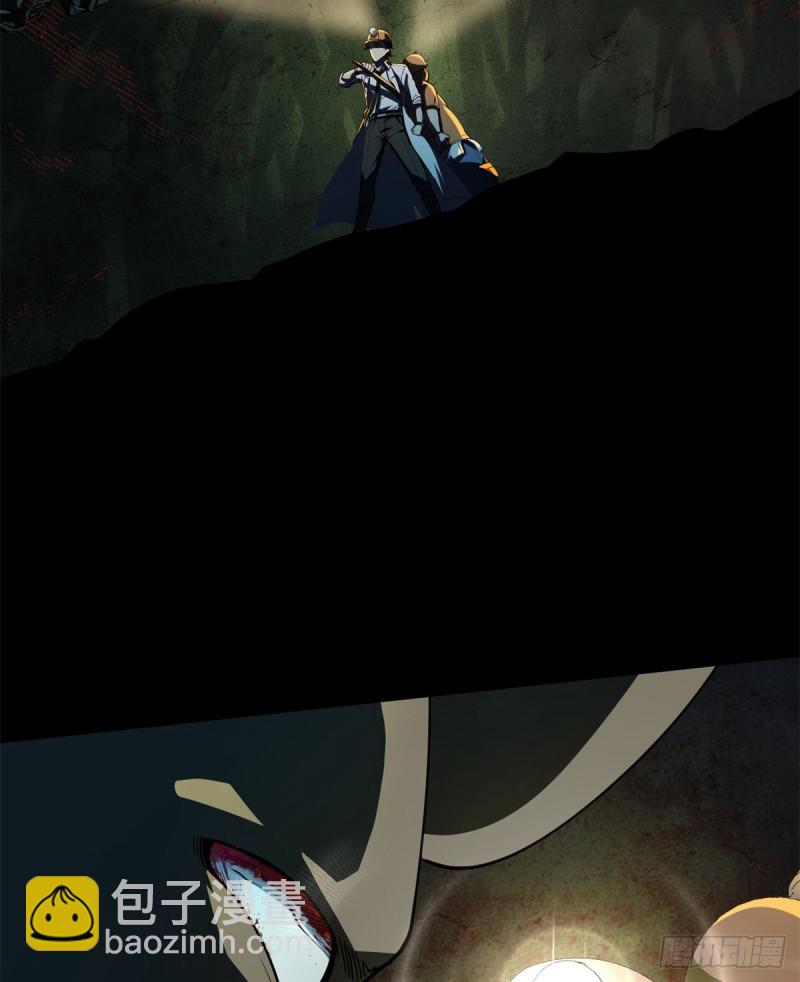 37 厂长肖恩-第38话