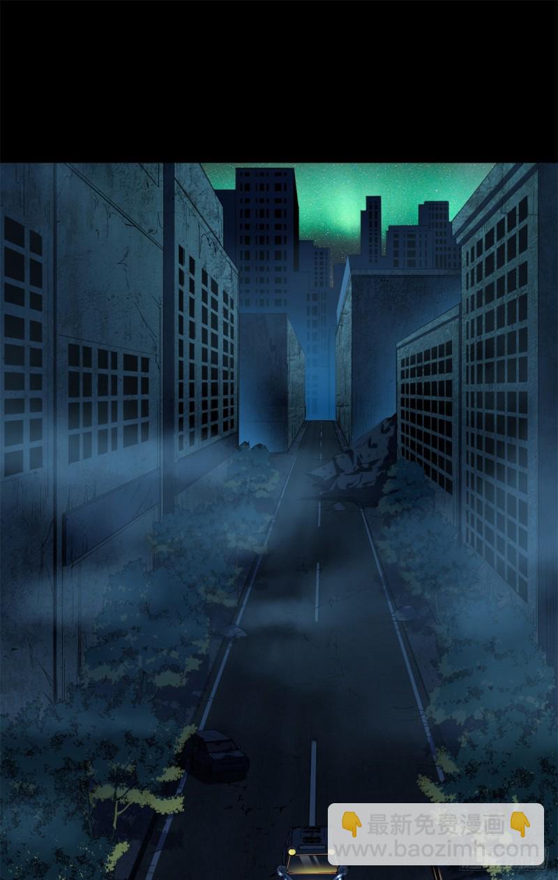 39 金琥医生(1/2)-第40话