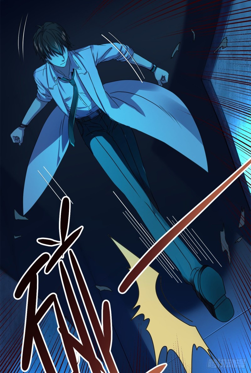 39 金琥医生(1/2)-第40话