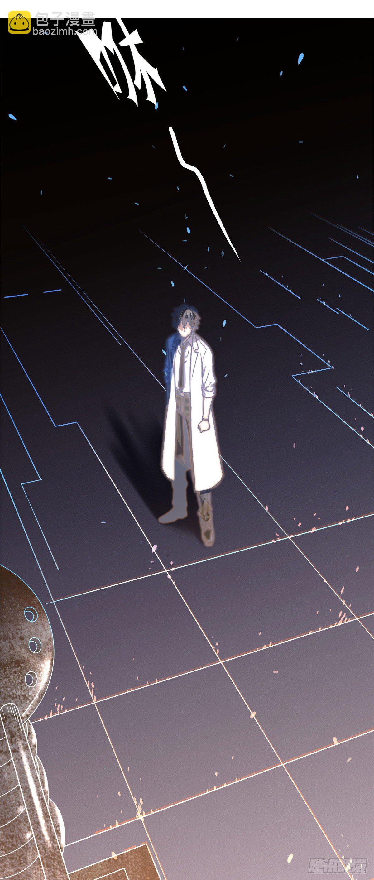 02 入场券-第2话