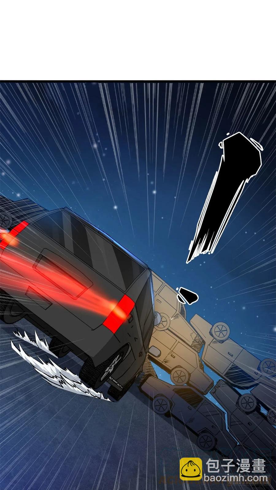 41	灵车相撞-第42话