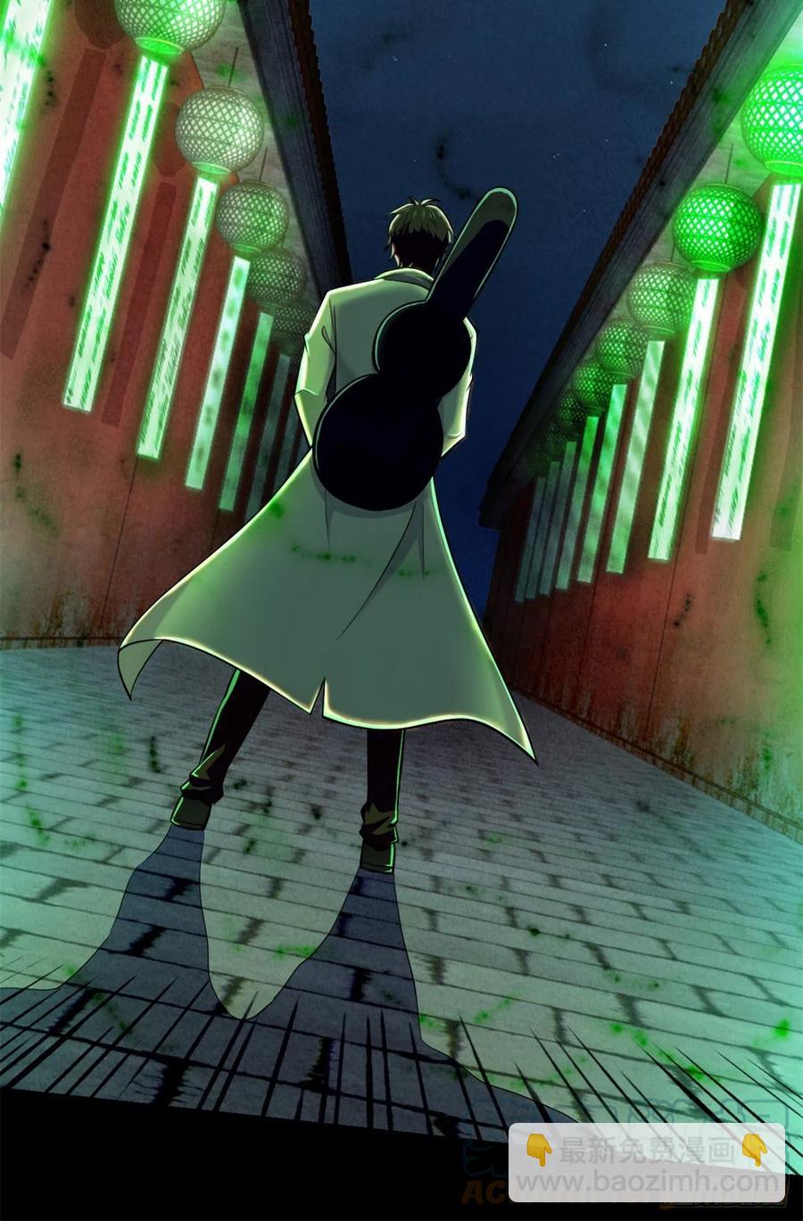 51 特殊副本-元宵灯会-第52话