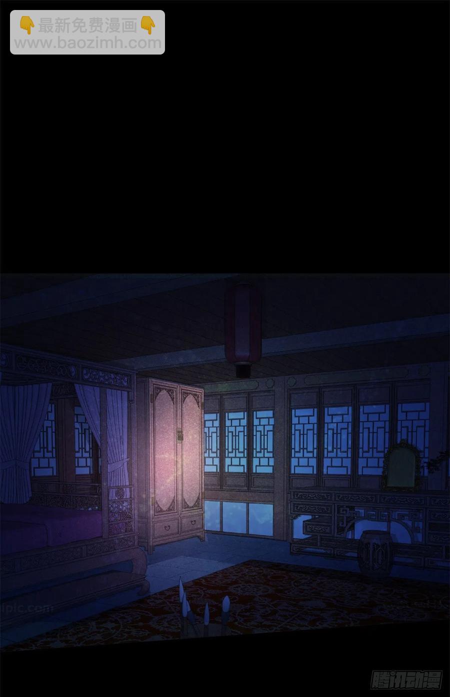 51 特殊副本-元宵灯会-第52话