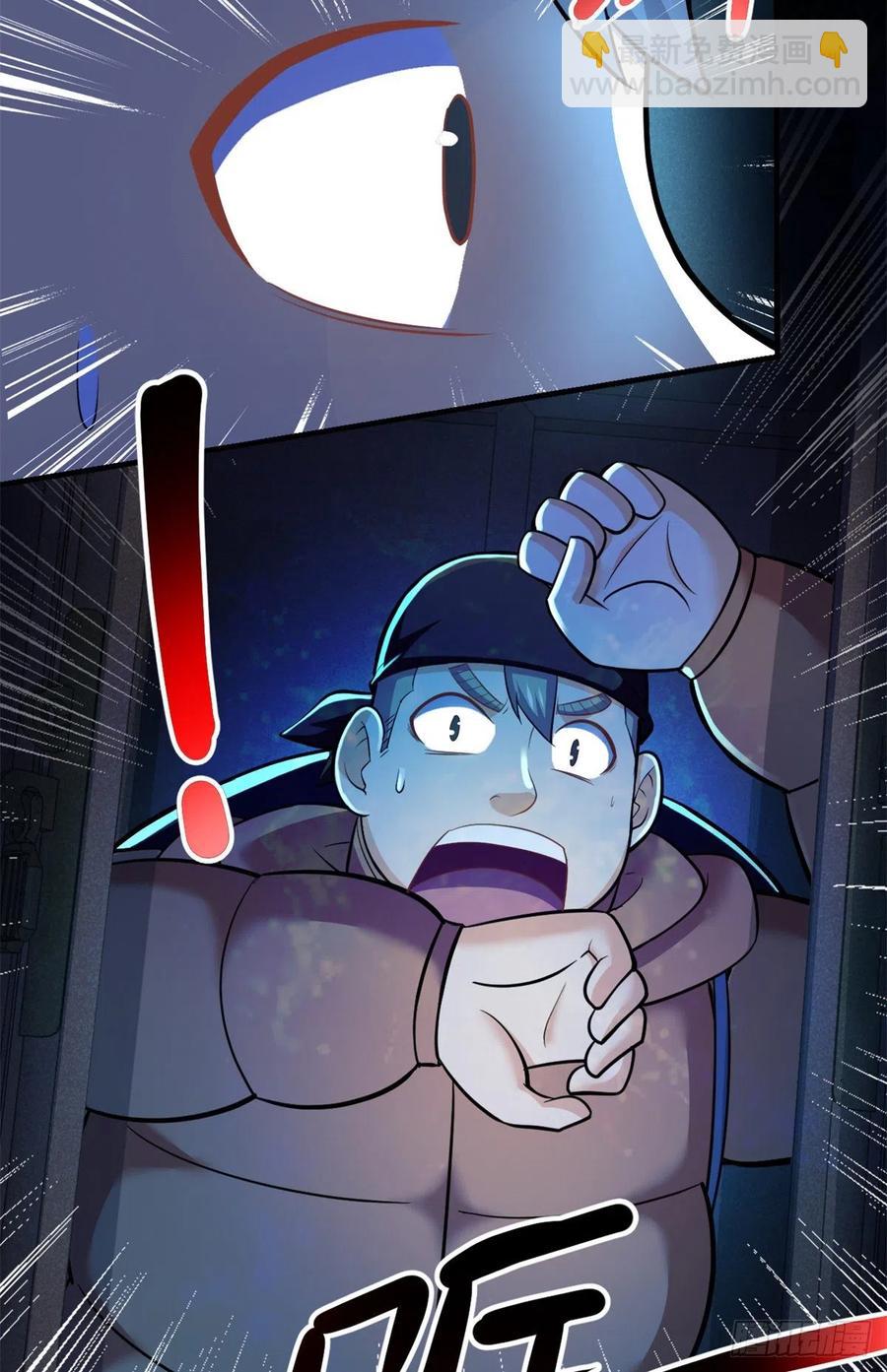 51 特殊副本-元宵灯会-第52话