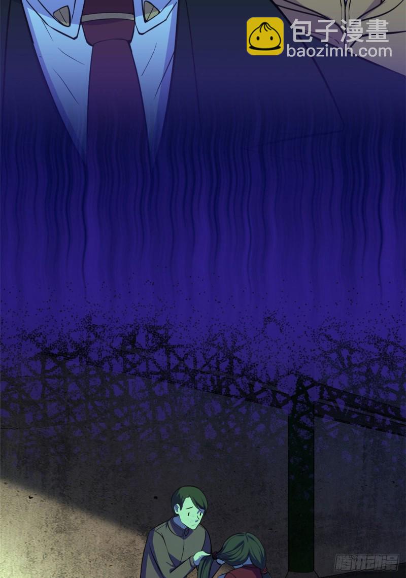 57 两个辫子(1/2)-第58话