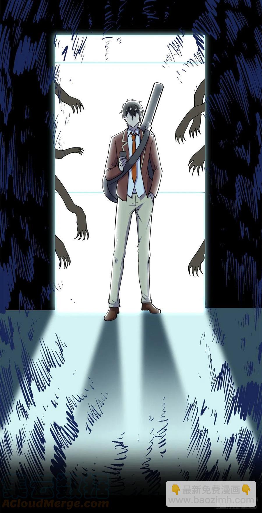 73 医生没了？！-第74话