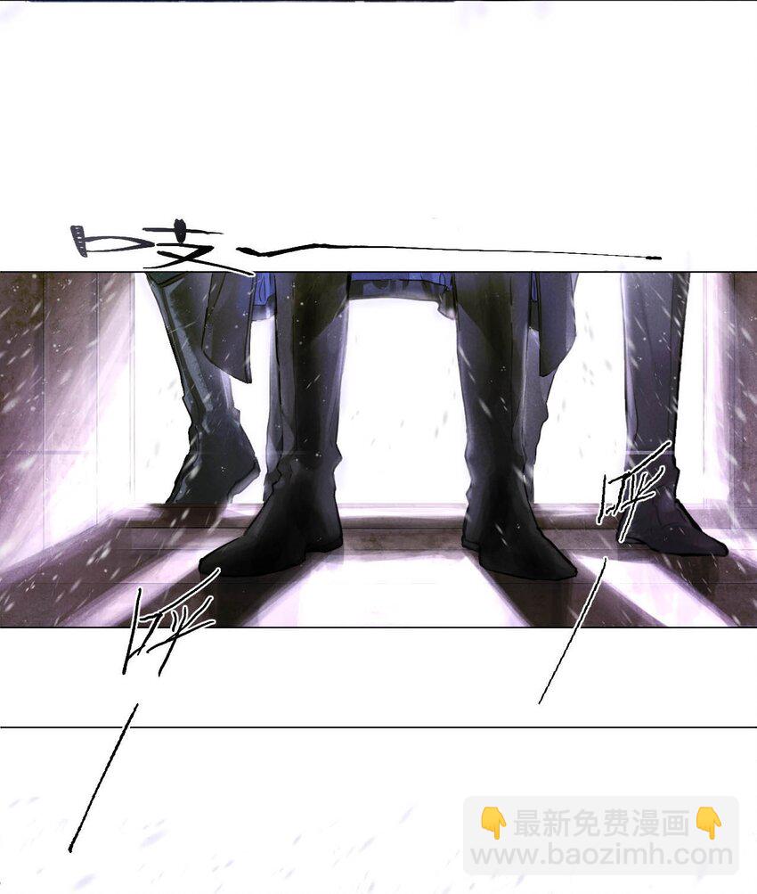 01 开局即送命-第2话