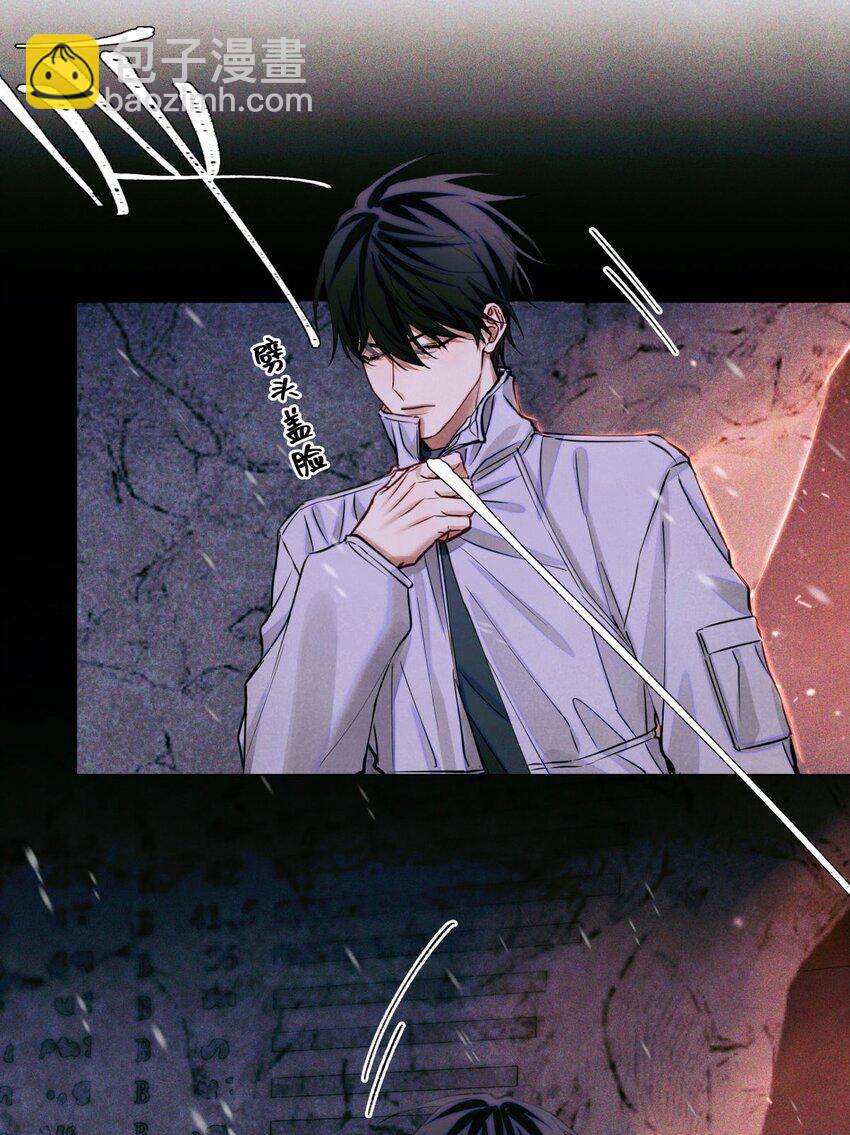 95 海鲜价值-第96话