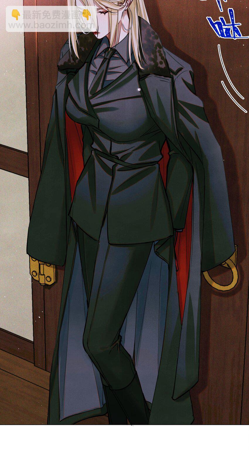 97 幸不辱命(1/2)-第98话