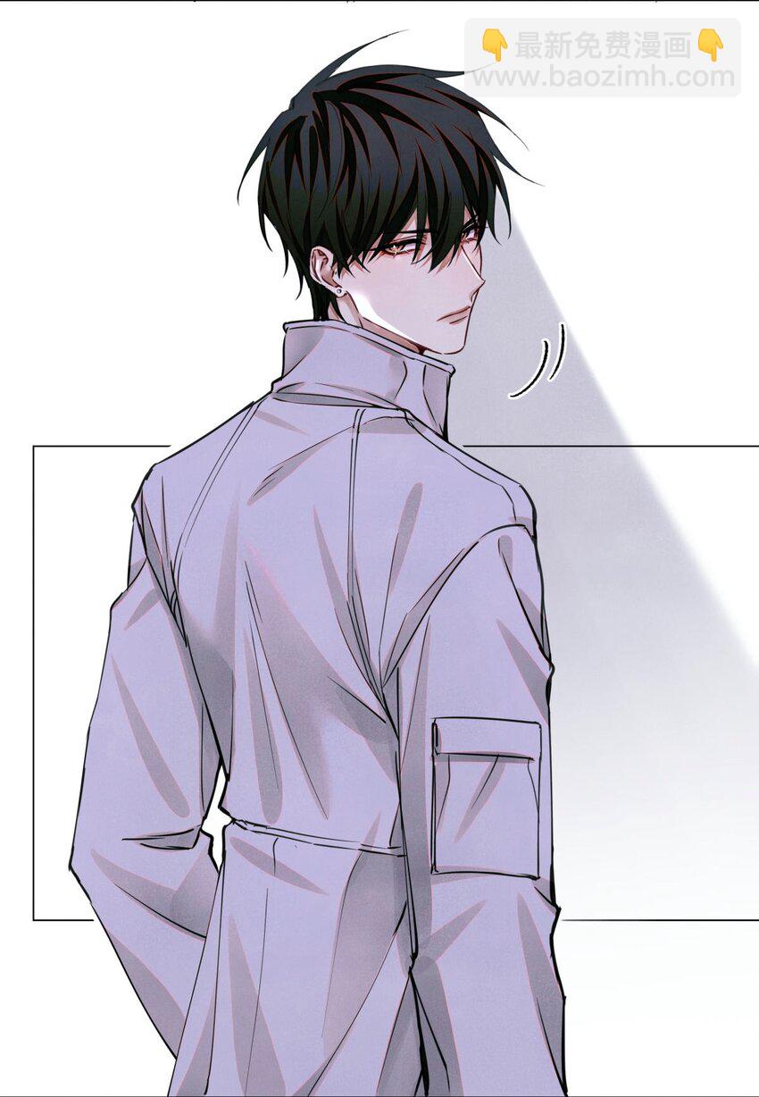 97 幸不辱命(1/2)-第98话