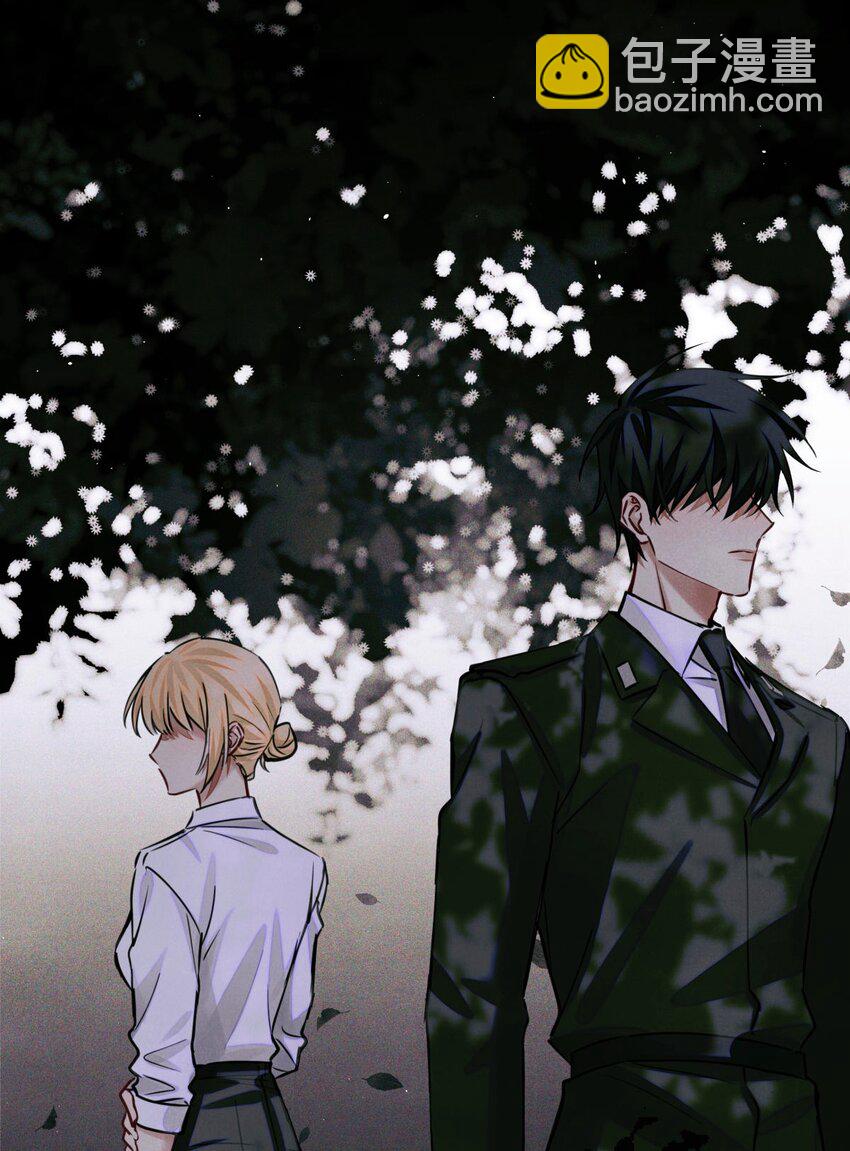 97 幸不辱命(1/2)-第98话