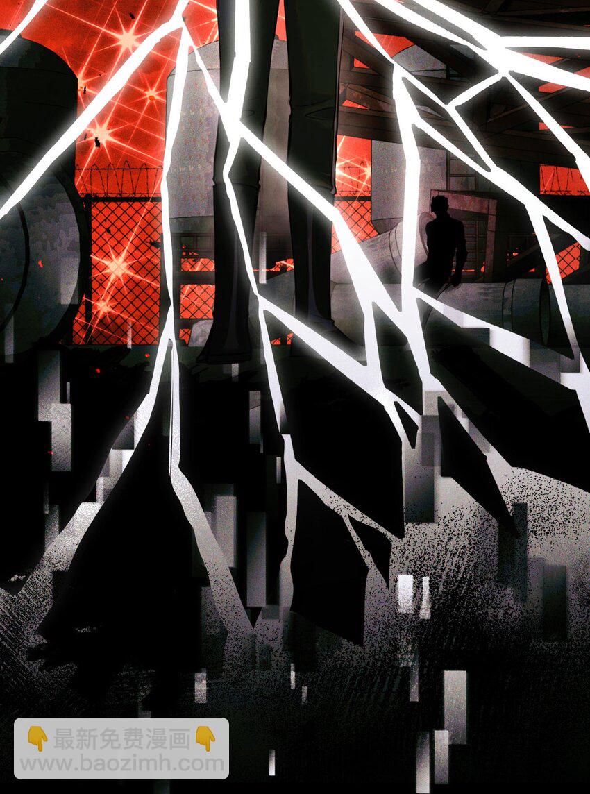 97 幸不辱命(1/2)-第98话