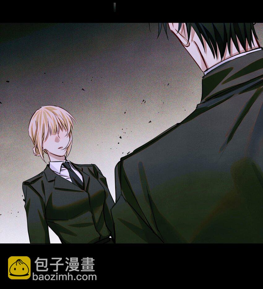 97 幸不辱命(1/2)-第98话