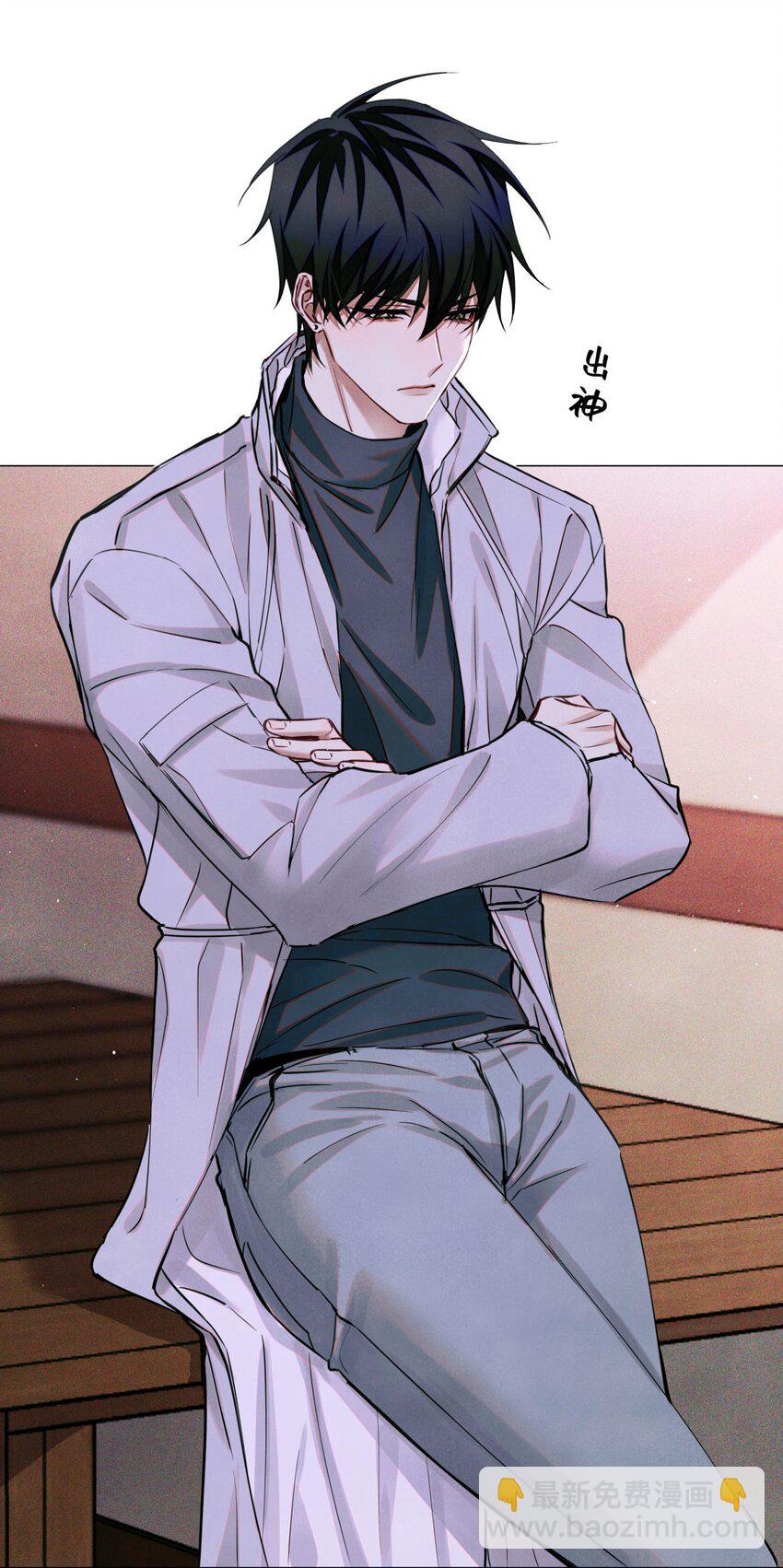 97 幸不辱命(1/2)-第98话