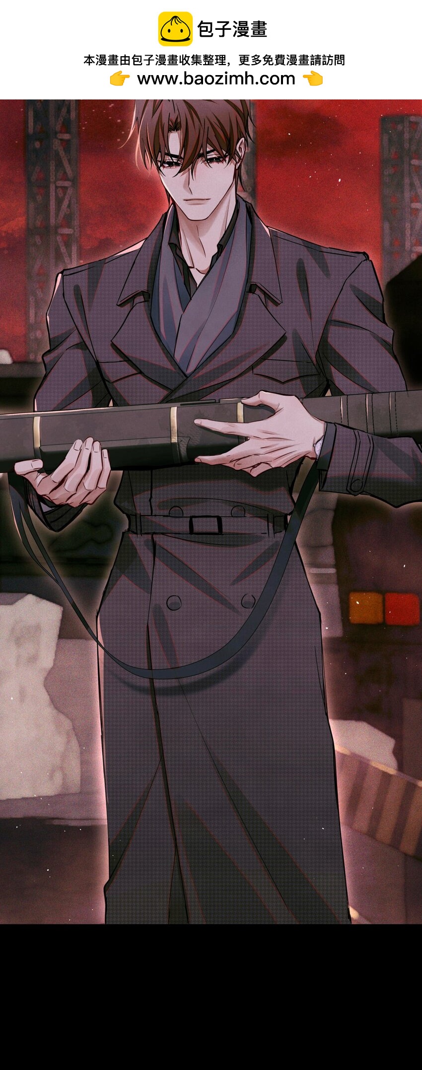 101 为手机充电制造点小动静-第102话