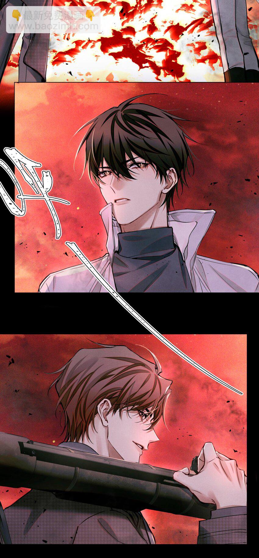 101 为手机充电制造点小动静-第102话