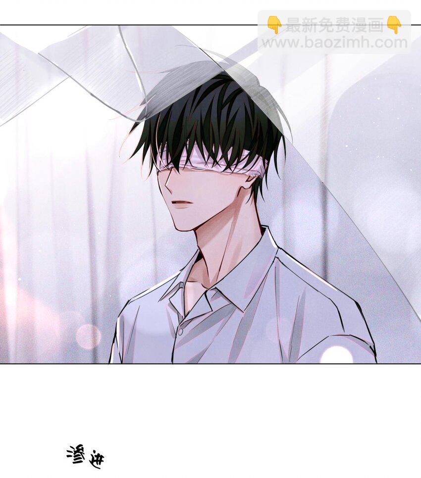 101 为手机充电制造点小动静-第102话