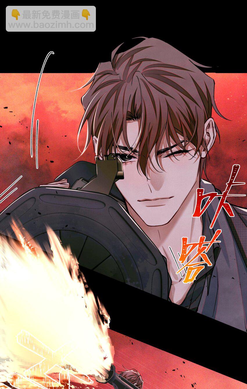 101 为手机充电制造点小动静-第102话