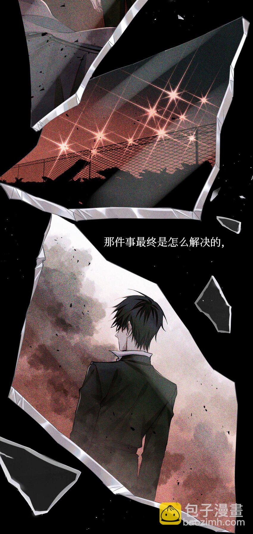 103 万一考官A没死呢？-第104话