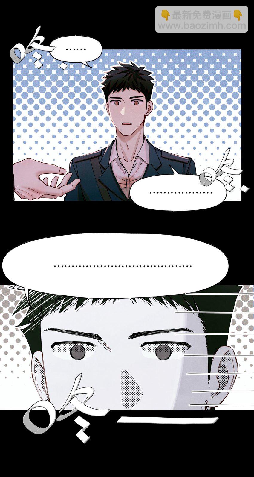 103 万一考官A没死呢？-第104话