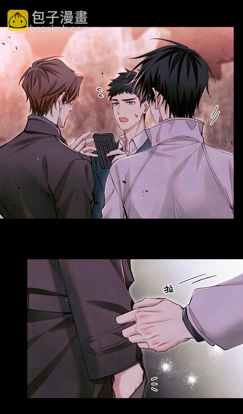 103 万一考官A没死呢？-第104话