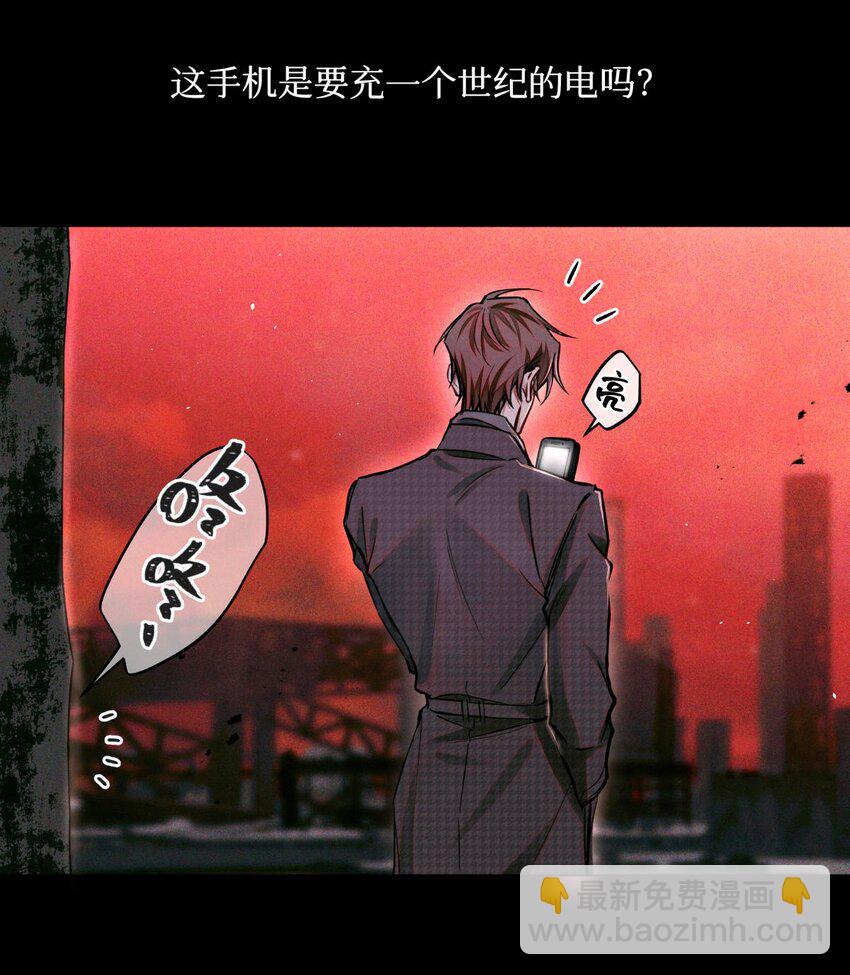 103 万一考官A没死呢？-第104话