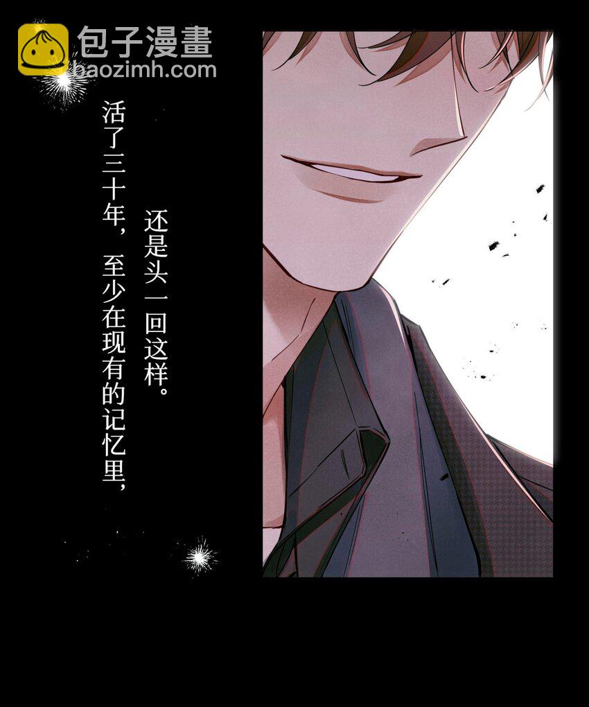 103 万一考官A没死呢？-第104话