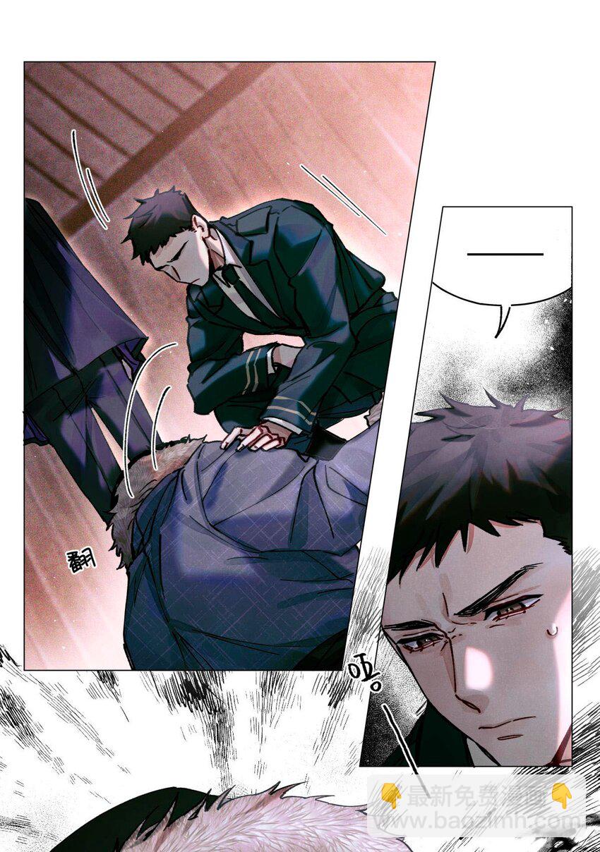 11 屡教不改先生-第12话