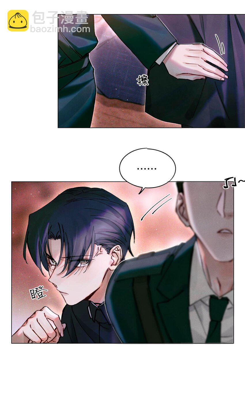 11 屡教不改先生-第12话