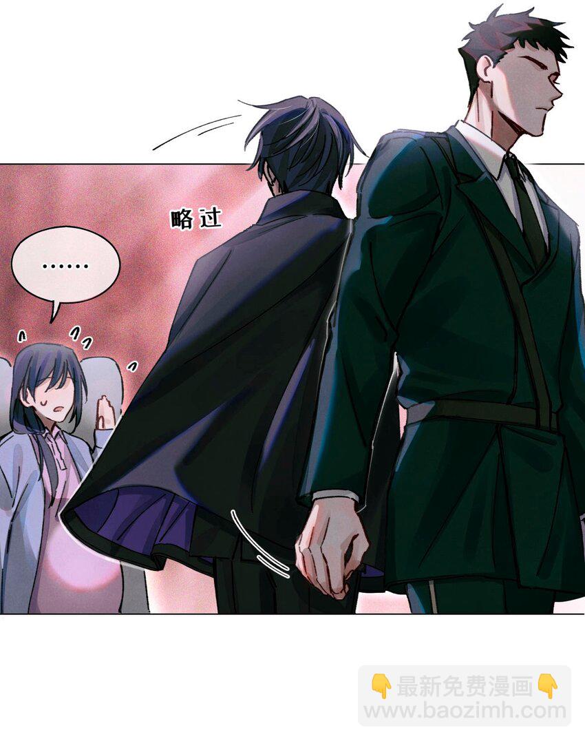 11 屡教不改先生-第12话