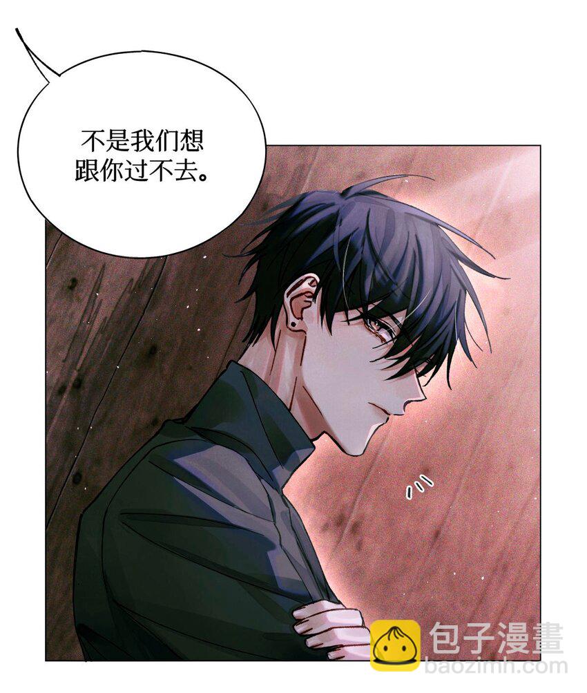 11 屡教不改先生-第12话